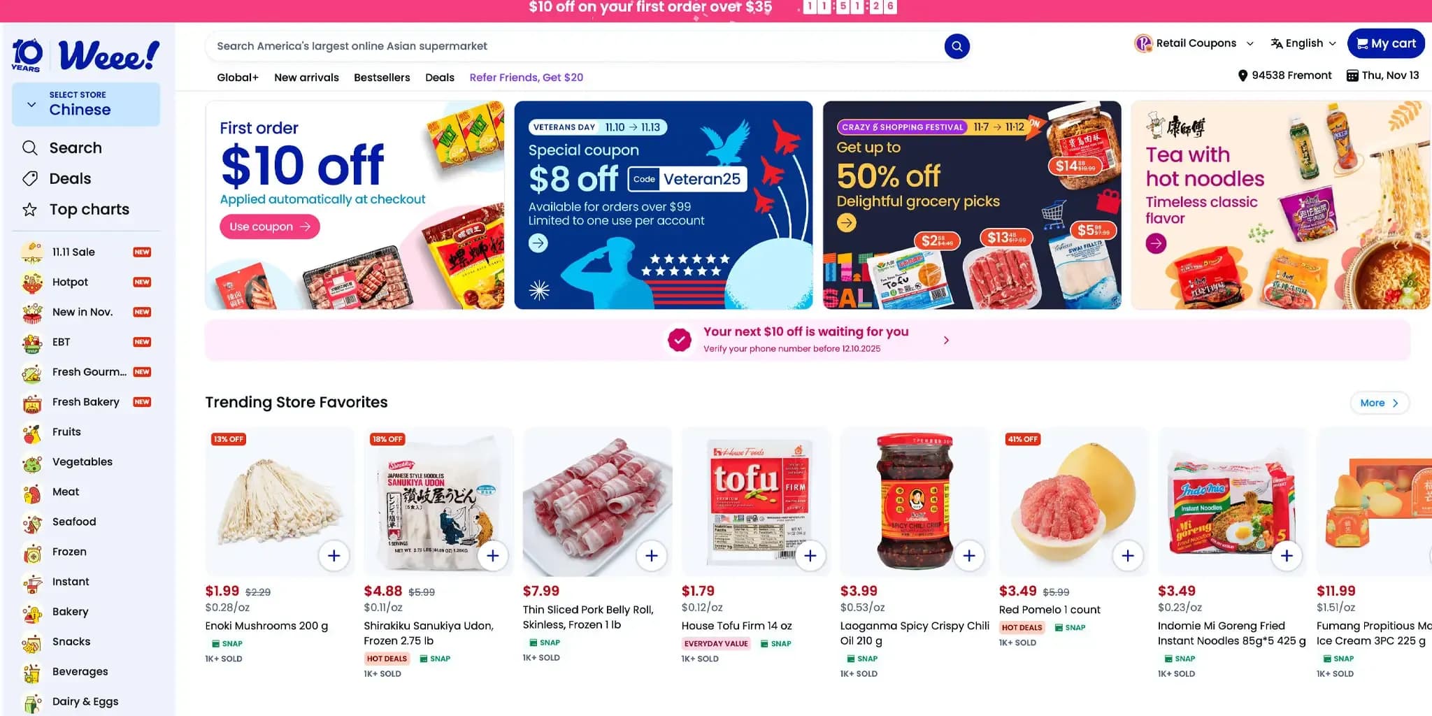 Sayweee.com Promo Codes for December 2025