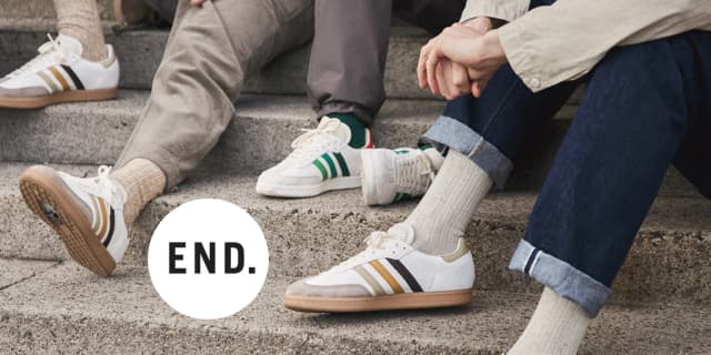 END Clothing Discount Codes for February 2026