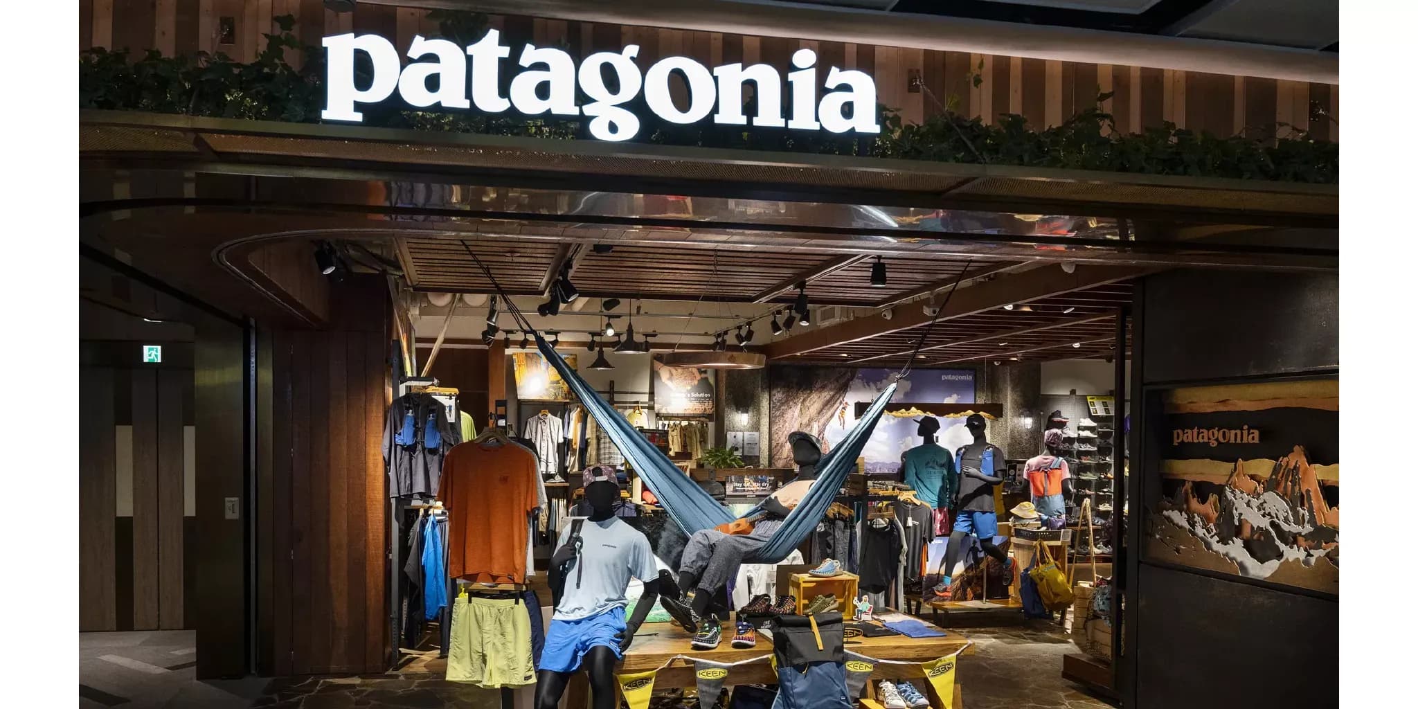 Patagonia Promo Codes for September 2025 