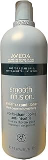 Aveda Smooth Infusion Anti Frizz Conditioner 33.8 OZ