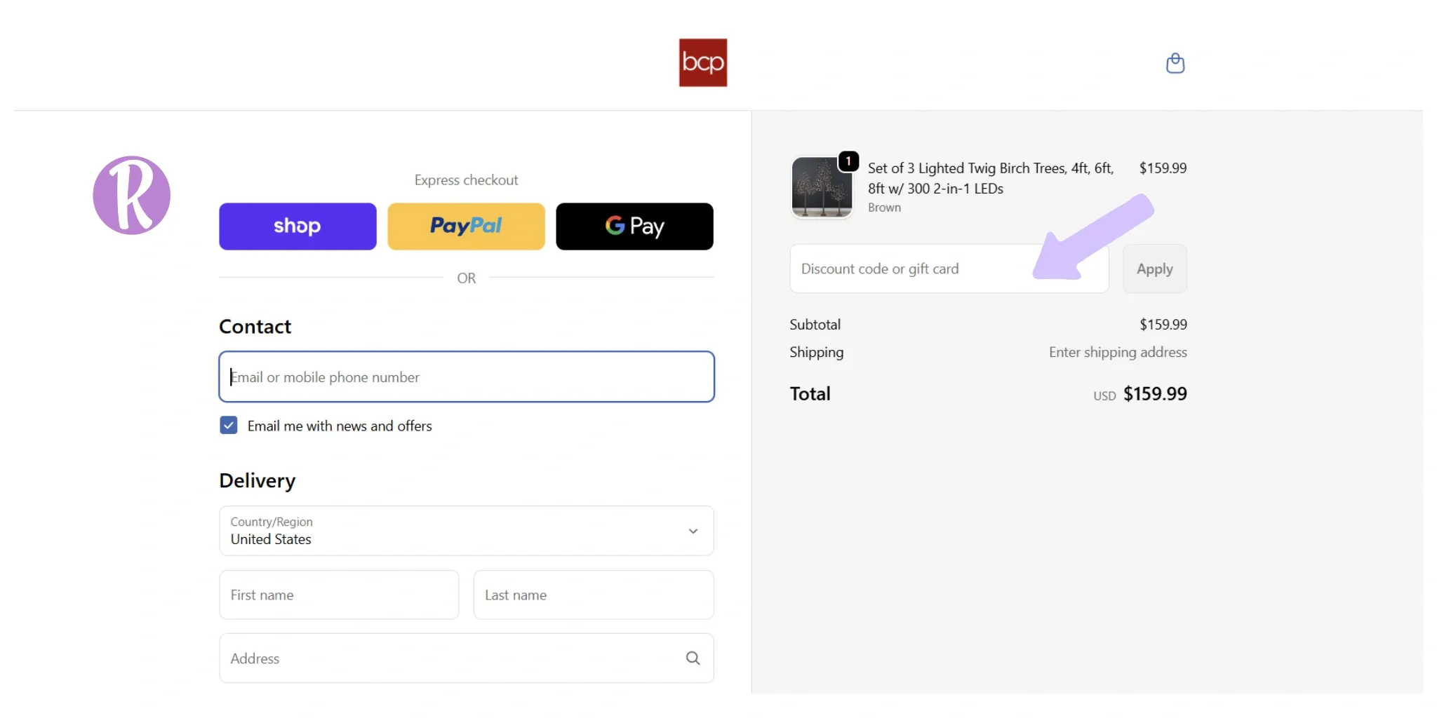BCP checkout interface.