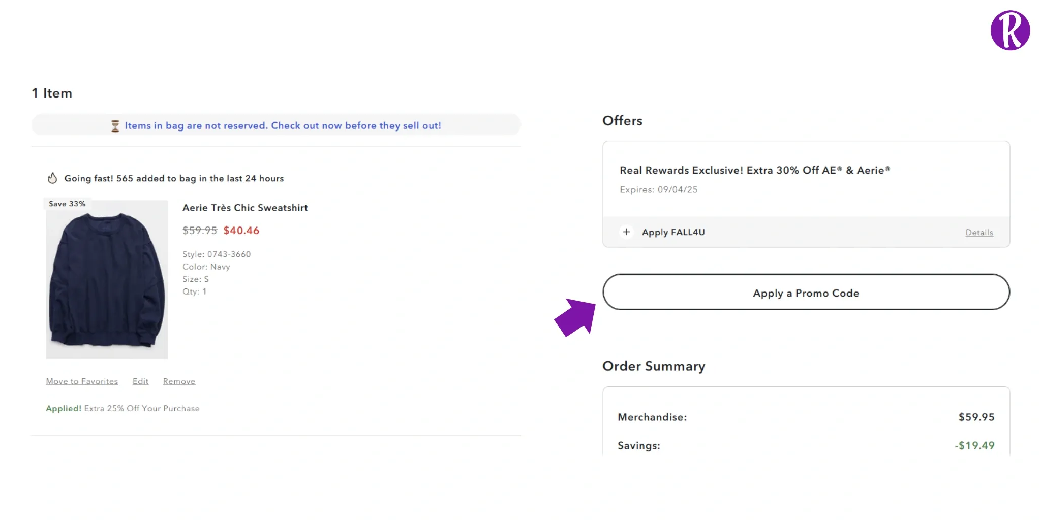 Aerie Shopping interface.