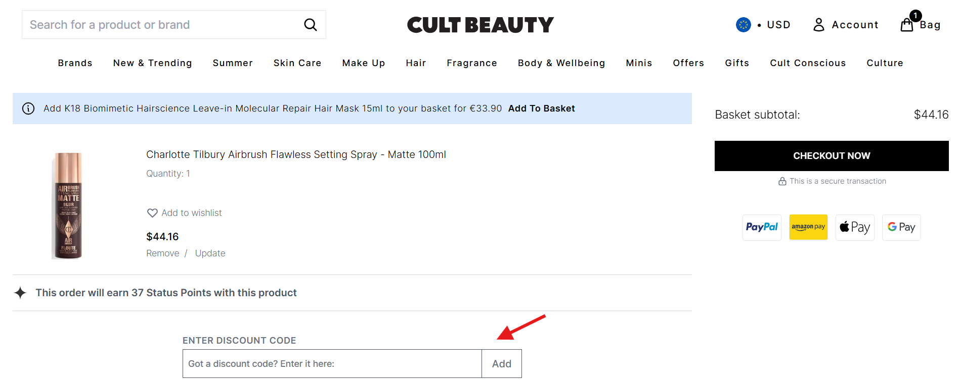 A screenshot of Cult Beauty checkout page. A screenshot of Cult Beauty checkout page.