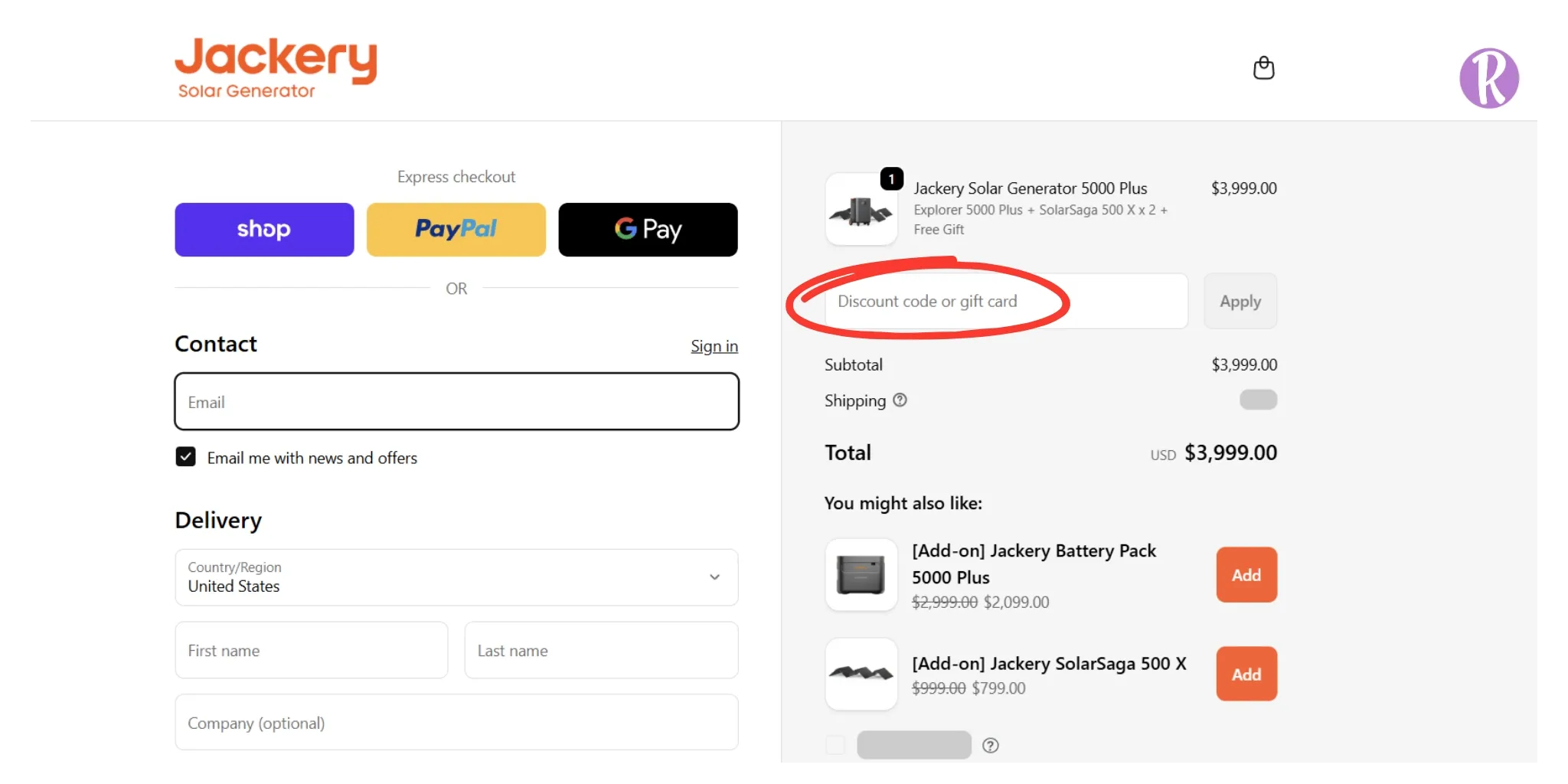 Jackery checkout interface.