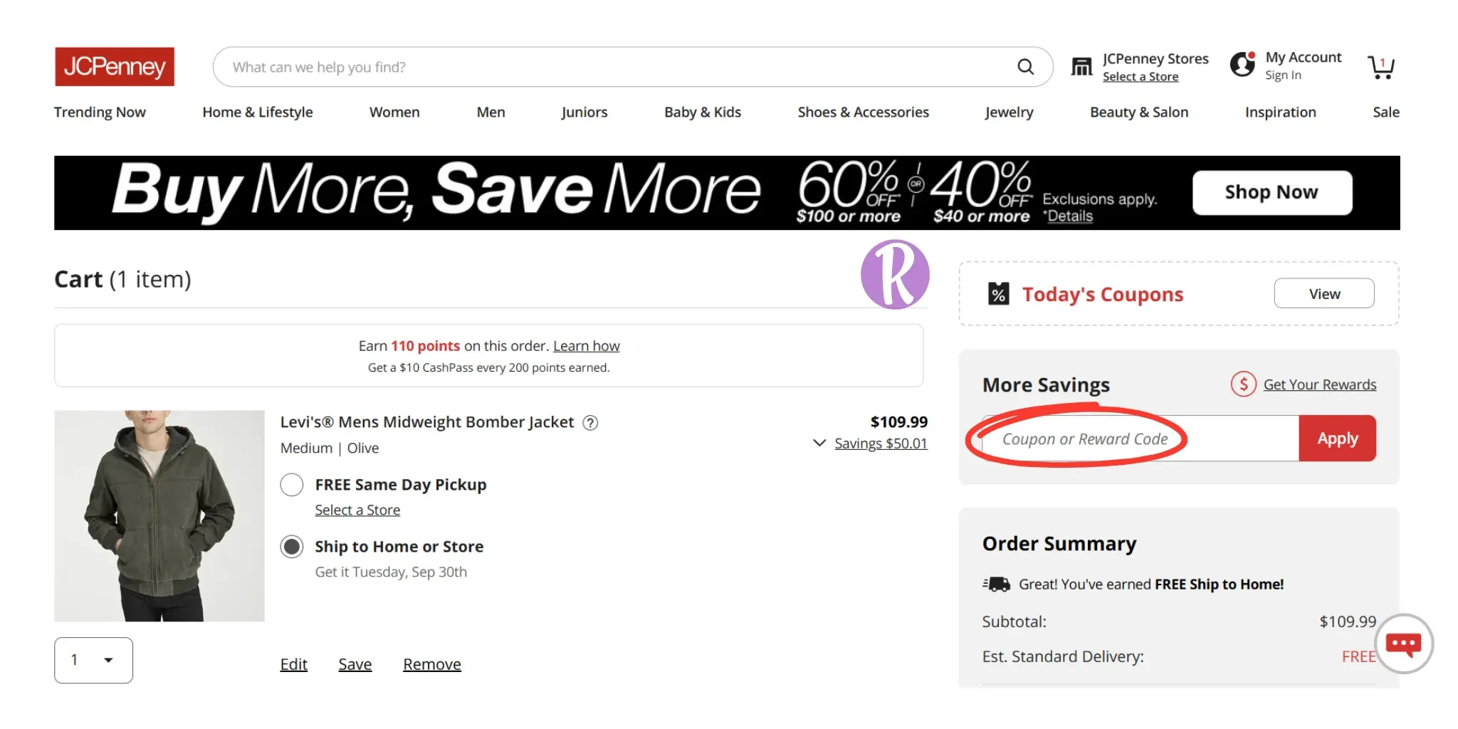 JCPenney check out interface.