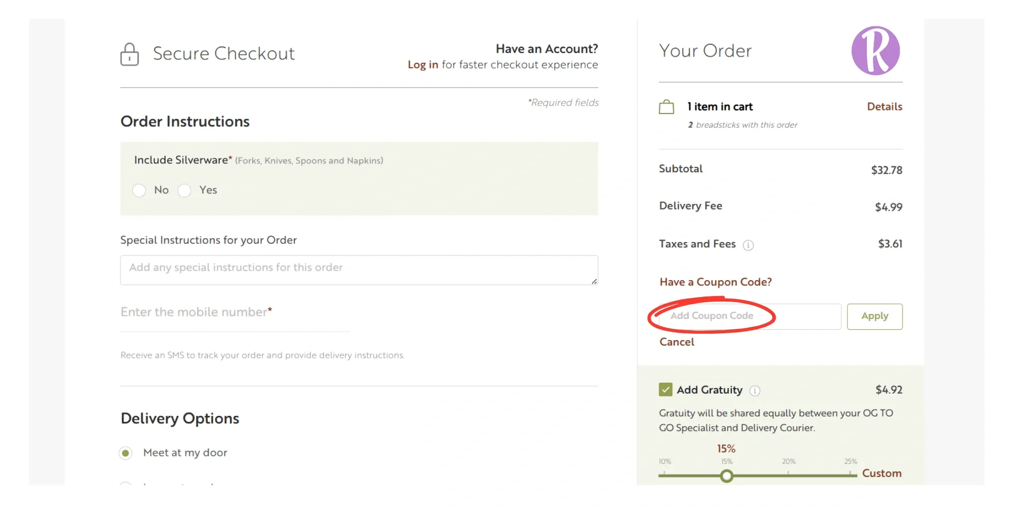 Olive Garden interface.
