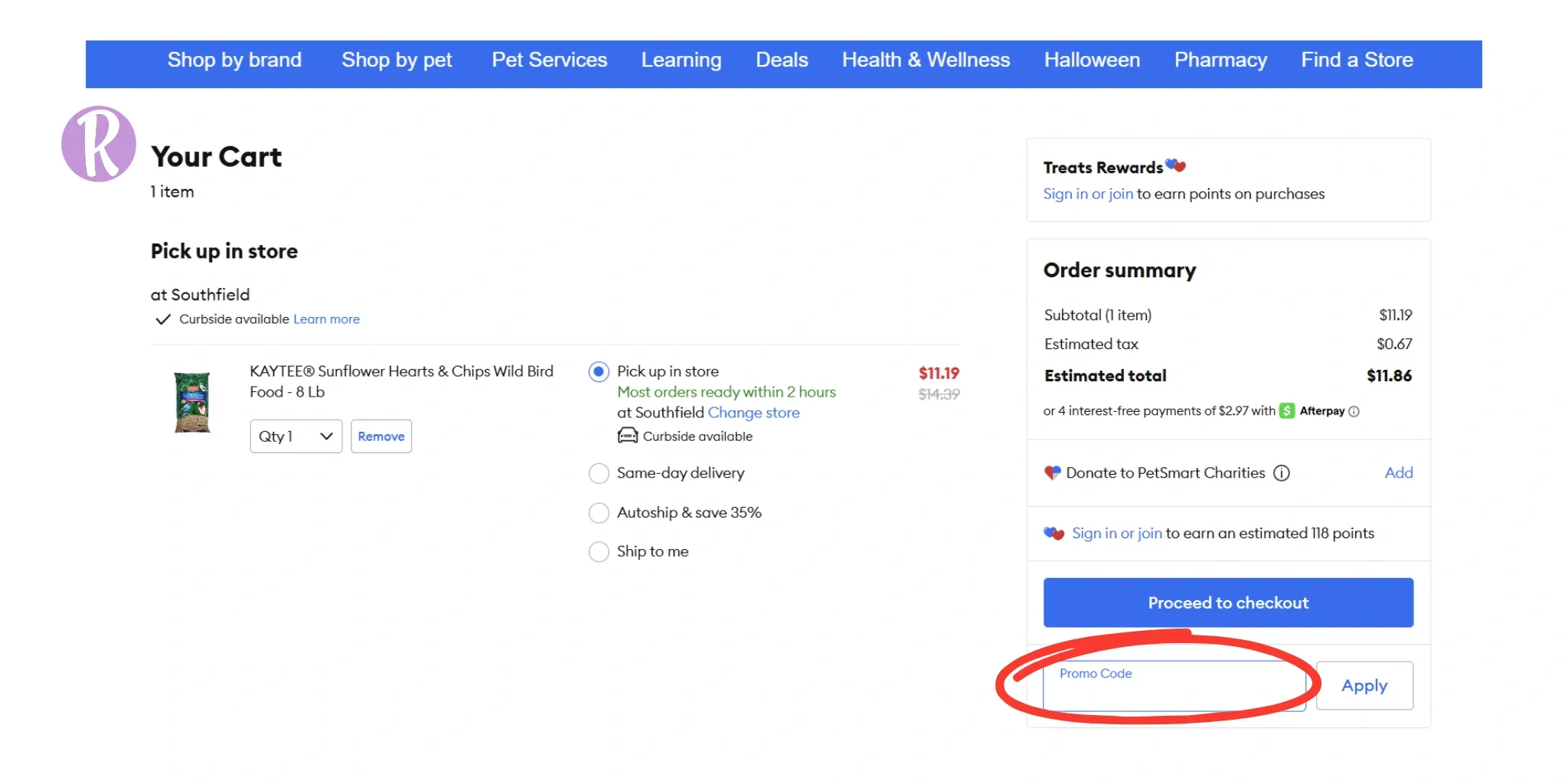 Redeem PetSmart promo codes interface.