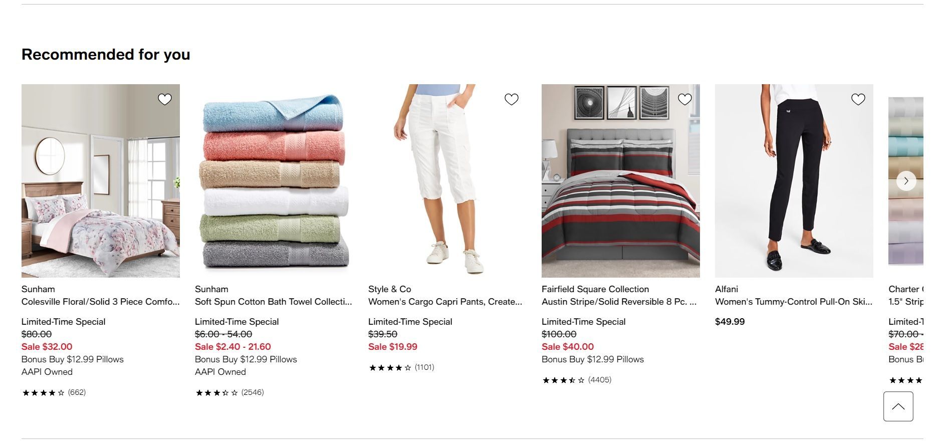 Does Macy’s Price Match?